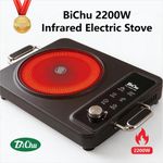 BiChu 2200W 220V Portable Single Electric Cooktop With Plug, Dual Touch & Knob Control, Child Safety Lock & Timer Function - image 2