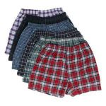 men luxury boxer pack of 6different colors