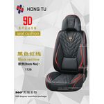Car Seat Cover Pu Leather Seat For 5 Seater Cars/suv