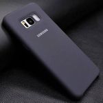 Samsung Galaxy S8 Plus sleek protective silicone case 