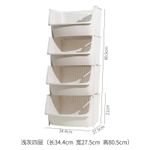 product_image_name-Generic-4-Tier Stackable Plastic Storage Basket-1