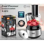 Generic RECHARGEABLE FOOD PROCESSOR & SMALL GRINDER / CUTTER - image 2