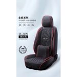9D CUSHION AND SEAT COVER 