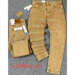 Brown Jean For Guys