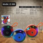 JSJZ JZ-888 Portable Wireless Bluetooth Speaker With Radio