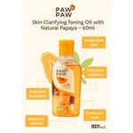Papaye Pawpaw Clarifying oil 60ml - image 2