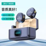 Generic Wireless Lavalier-Microphone system with a charging case. - image 2