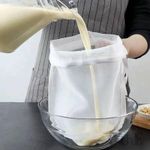 REUSABLE DRAWSTRING CHEESECLOTH MESH SIEVE BAG CHEESE CLOTH