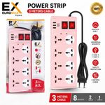 Extension Power Strip _ 8 Sockets +USB Ports (3M Cable)