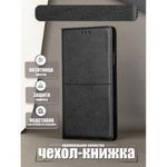 Generic Back Cover Note 20 Ultra Samsung Leather Case Samsung Galaxy - image 4