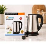 Boscon Fast Boiling Heating Electric Jug Kettle