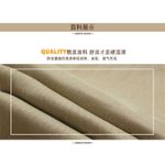 product_image_name-Fashion-Boys Tapered Leg Fitted Trouser -Khaki-5