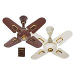 Qasa 24 INCHES SHORT BLADE CEILING FAN-CREAM - image 2