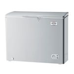product_image_name-Nexus-250L Fast Freezing Inverter Chest Freezer-4