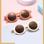 product_image_name-Generic-Set of 4 Stylish Glasses Featuring Adorable Cartoon Designs Like a Little Daisy, Kittens, And Both Round And Square Frames, Perfect for Photography And Everyday Wear, Ideal for Accessorizing.-3
