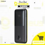 Baseus Baseus 20W 10000mAh FAST CHARGING POWER BANK TYPE-C INPUT & OUTPUT