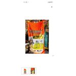 OptiMAX Premium Puppy Dry Food