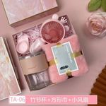 product_image_name-Generic-GIFT SET -3 IN 1 (MINI FAN, BAMBOO STRAW GLASS CUP AND FACE TOWEL-1