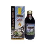 Hemani 100% Natural Black Seeds oil - 125ml