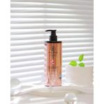Niu Skin Total Effect Perfumed Lightening Body Lotion