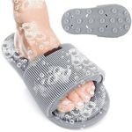 1 Pair Bathroom Silicone Slippers For Everyone (Gray)
