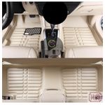 2003-2005 Corolla 3D Leather Foot Mat/carpet Water Proof Cream Color