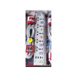 5 Way Electrical Socket Extension With  Three USB Ports