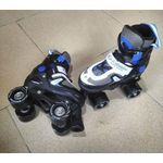 Landway Roller Adjustable Size 25 - 28. Quad Skate Shoe - image 2