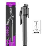 Generic C08 Long Stable Selfie Stick Tripod - 7 feet