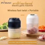Generic Rechargeable Multifunctional Electric Garlic Chopper - image 2