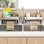 Seamergo 1PC Stainless Steel Kitchen Storage Rack Large-capacity Rag Sponge Draining Rack - image 4