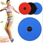 Generic 2HP Multifunction Treadmill with Massager, Twister,dumbbell & Mp3 - image 3