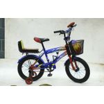 Unisex Bicycle for young children age (6-10years) + Helmet