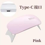 Generic Nail UV lamp Mini Mouse Nail Polish glue baking lamp phototherapy machine - Pink - image 4