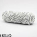 100g Mixed Colour Milk Cotton Yarn