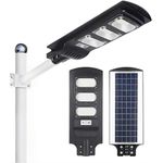 Genetic 300w solar street light