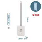 Generic Toilet Brush Creative Cloud Silicone - image 2