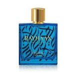 product_image_name-Generic-Pacific Rayhaan – Men’s Perfume – 72hrs Long-lasting-2