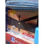 Fan  M-116 56" (Model: MGL20250515)