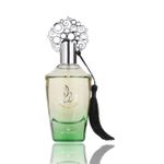 product_image_name-Ard Al Zaafaran-Dar Al Hae Opulent 100ml EDP-1