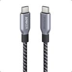 Anker  USB-C TO USB-C CABLE (3FT, 240W, UPCYCLED BRAIDED)