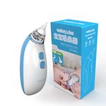 product_image_name-Generic-Nasal Aspirator Electric Nose Suction For Baby - Battery Operated-2