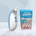 product_image_name-Generic-Nasal Aspirator Electric Nose Suction For Baby - Battery Operated-3