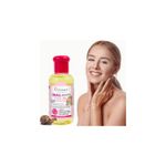 product_image_name-Disaar-Snail White Face Oil - 75ml-1