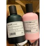 Sugar Intense & Sugar Pink De Parfum