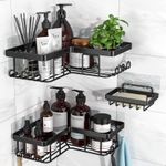 5 in 1 bathroom rack 