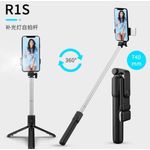 R1S Bluetooth Selfie Stick Tripod with a built-in fill light and wireless remote