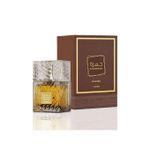 Khamrah Qahwa Perfume - 100ml