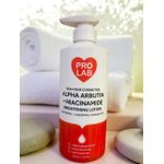 product_image_name-Pro Lab Sense-Body Lotion - 500ml-3