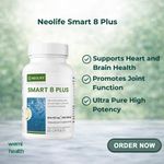 NEOLINE Name   NEOLIFE GNLD Smart 8 Plus 60 Capsules